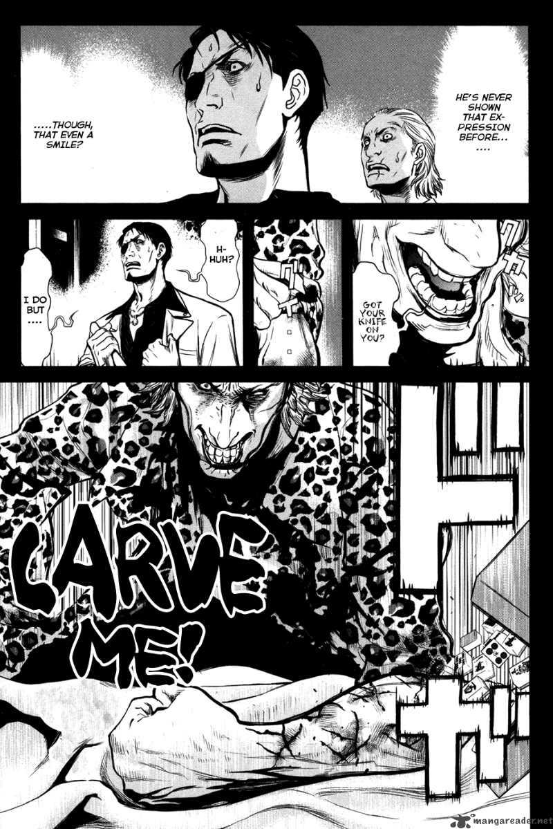 Wolf Guy Ookami No Monshou 51 7