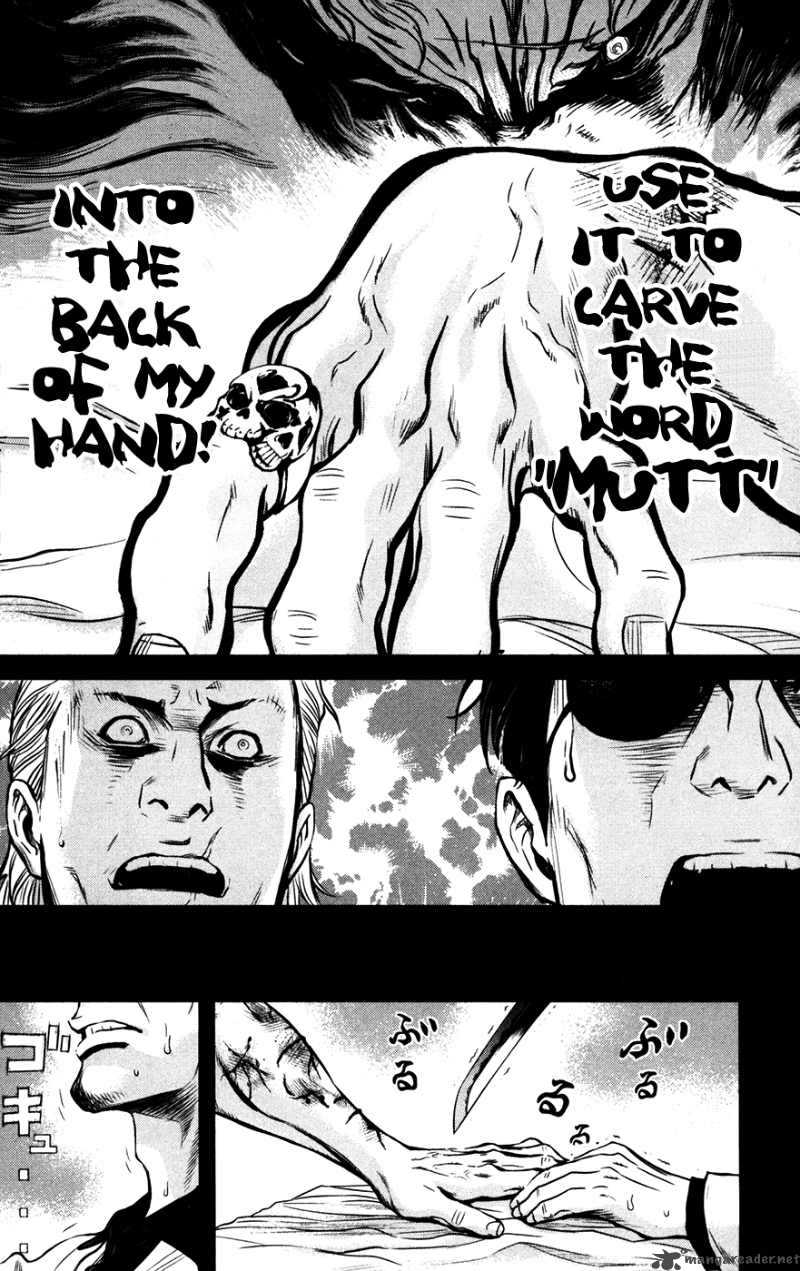 Wolf Guy Ookami No Monshou 51 8