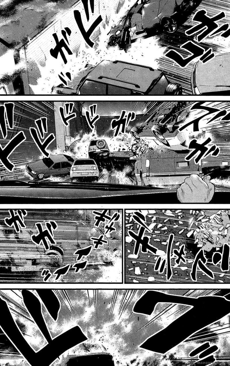 Wolf Guy Ookami No Monshou 60 10