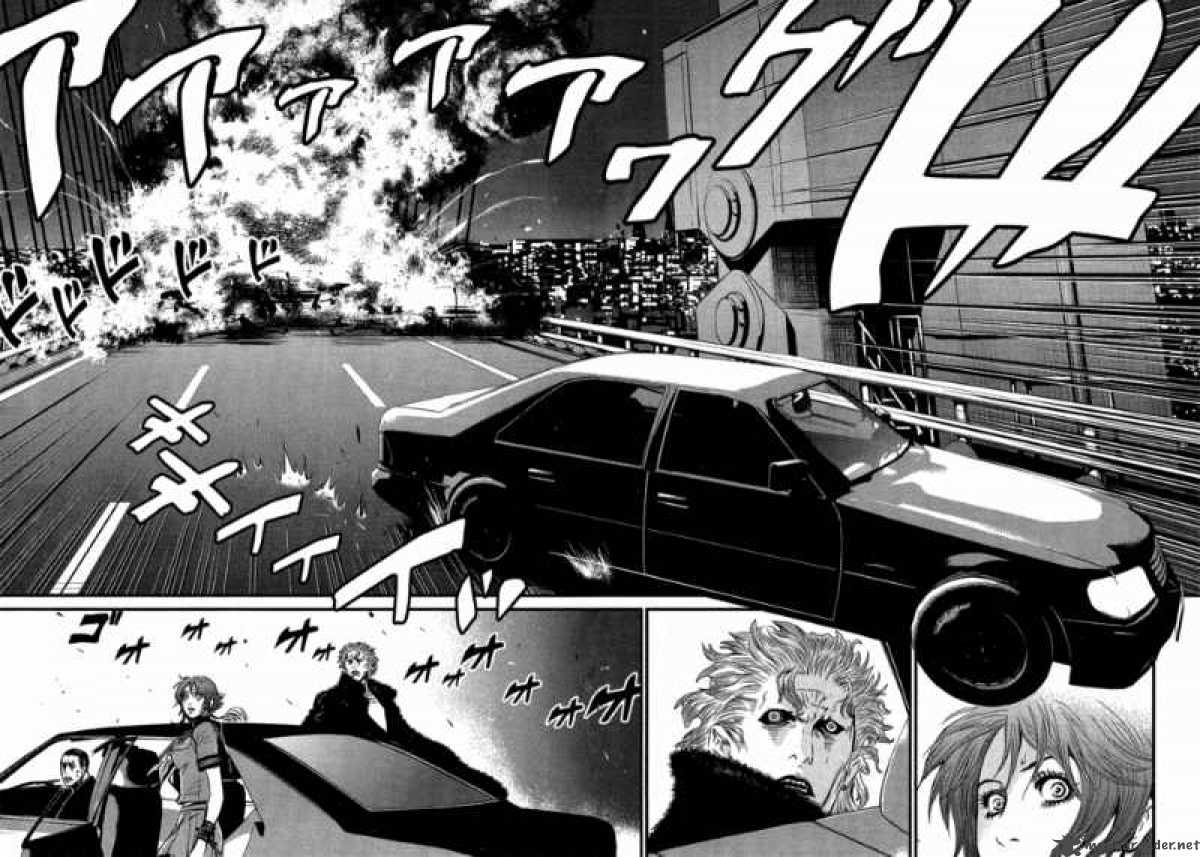 Wolf Guy Ookami No Monshou 60 11