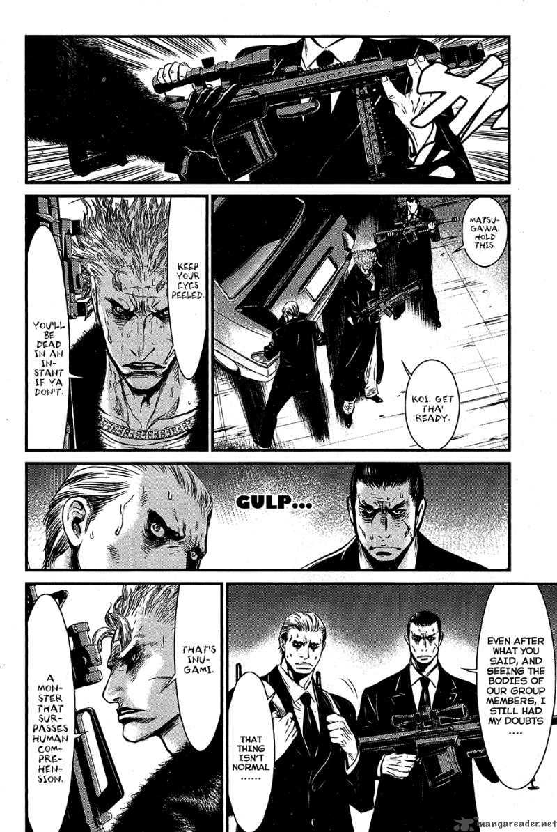 Wolf Guy Ookami No Monshou 60 14