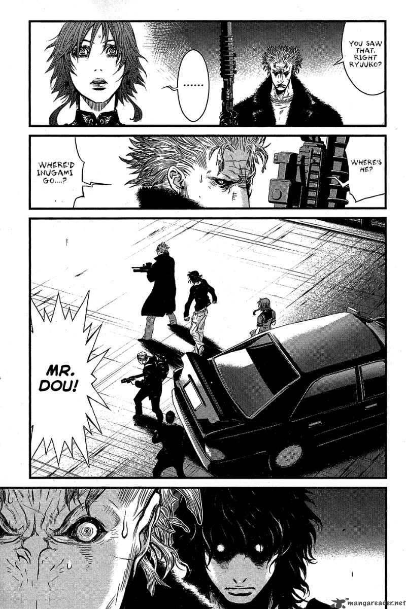 Wolf Guy Ookami No Monshou 60 15
