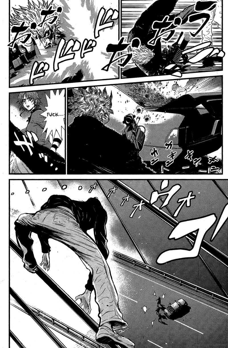 Wolf Guy Ookami No Monshou 60 16