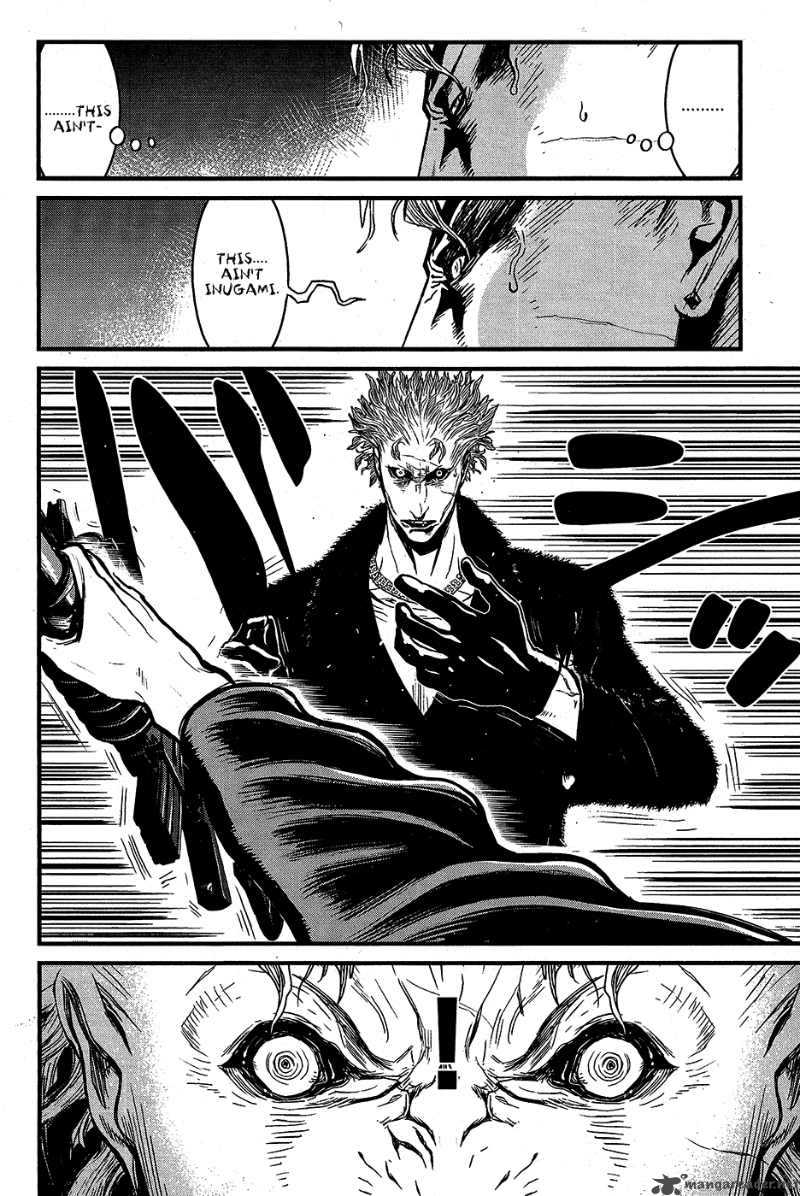 Wolf Guy Ookami No Monshou 60 18