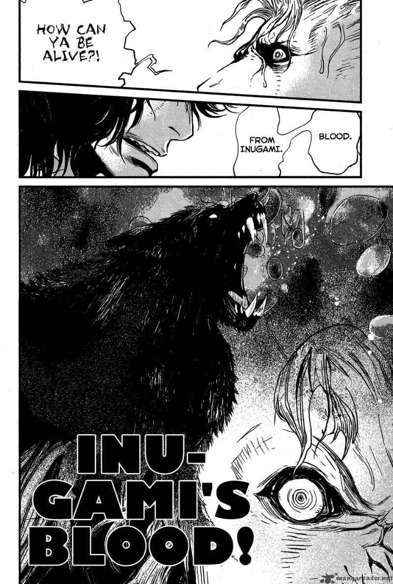 Wolf Guy Ookami No Monshou 60 20