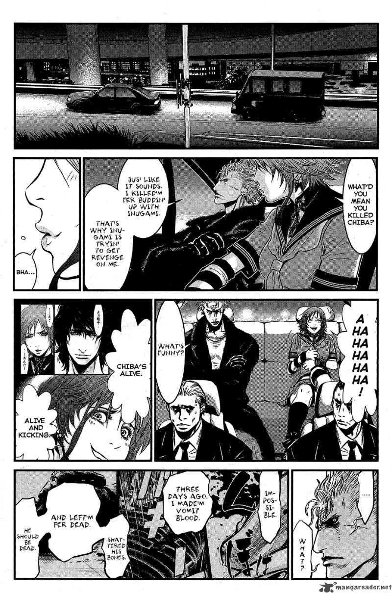 Wolf Guy Ookami No Monshou 60 4