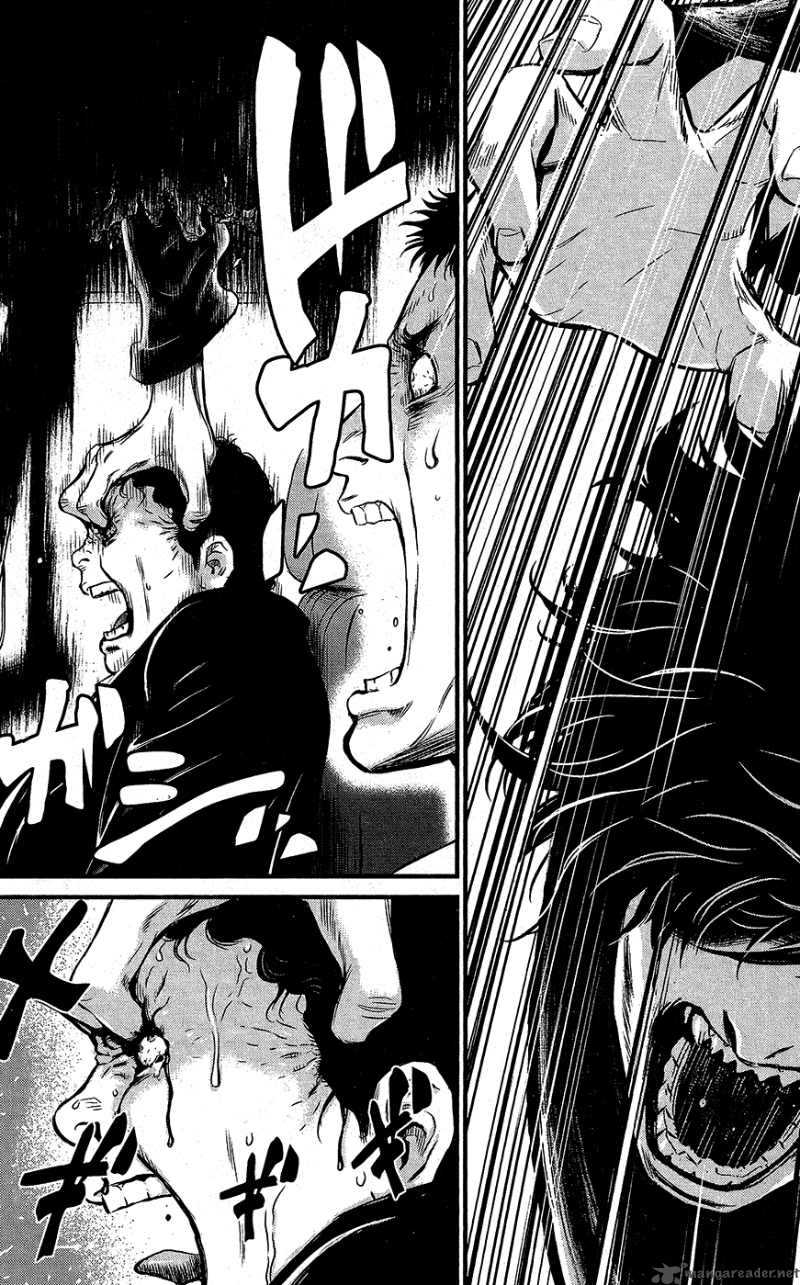 Wolf Guy Ookami No Monshou 60 7
