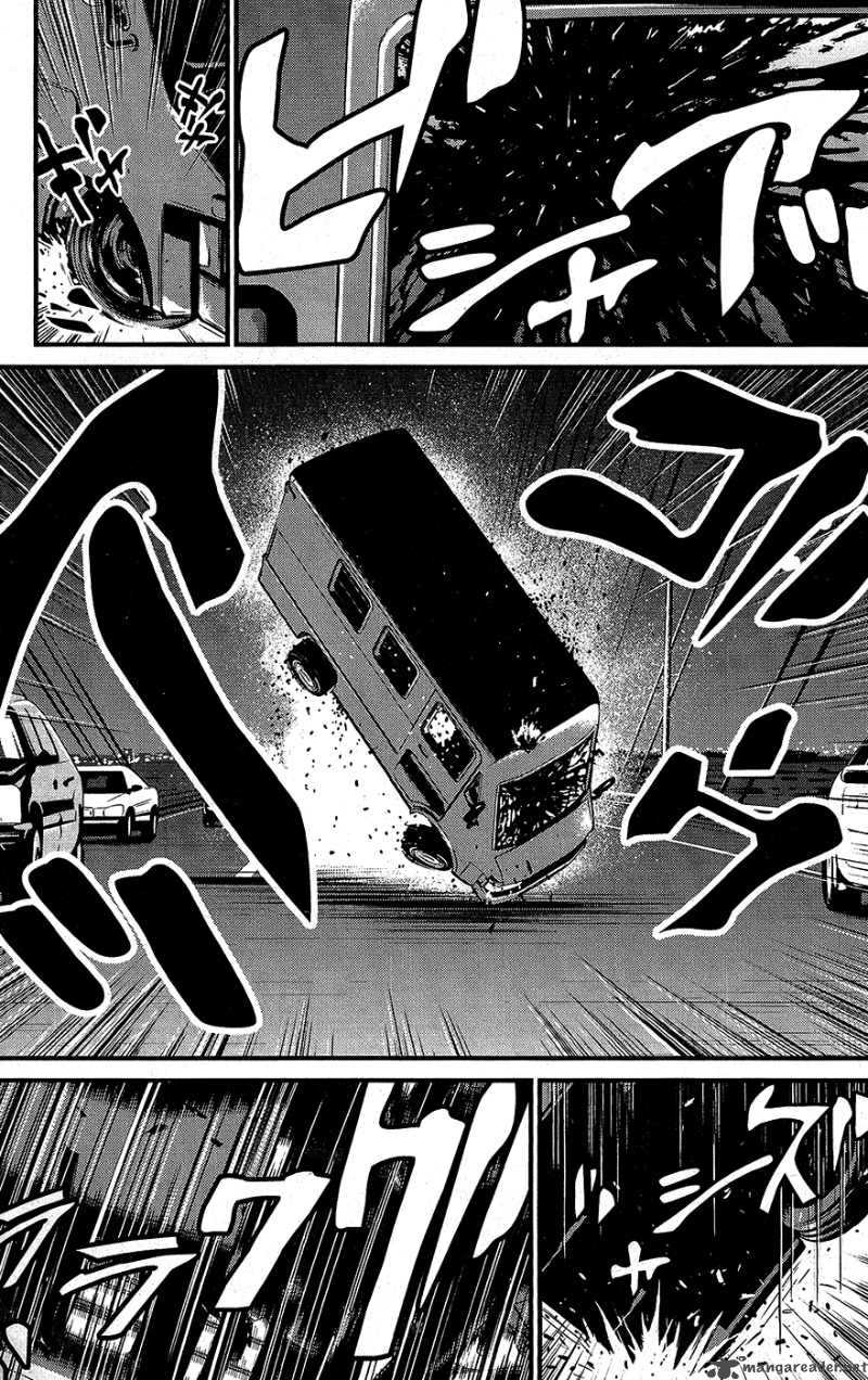 Wolf Guy Ookami No Monshou 60 8