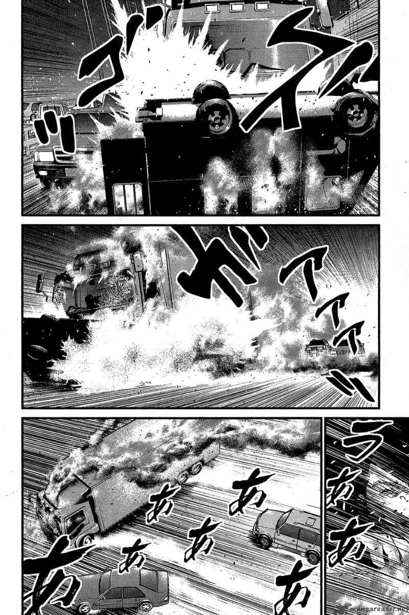 Wolf Guy Ookami No Monshou 60 9