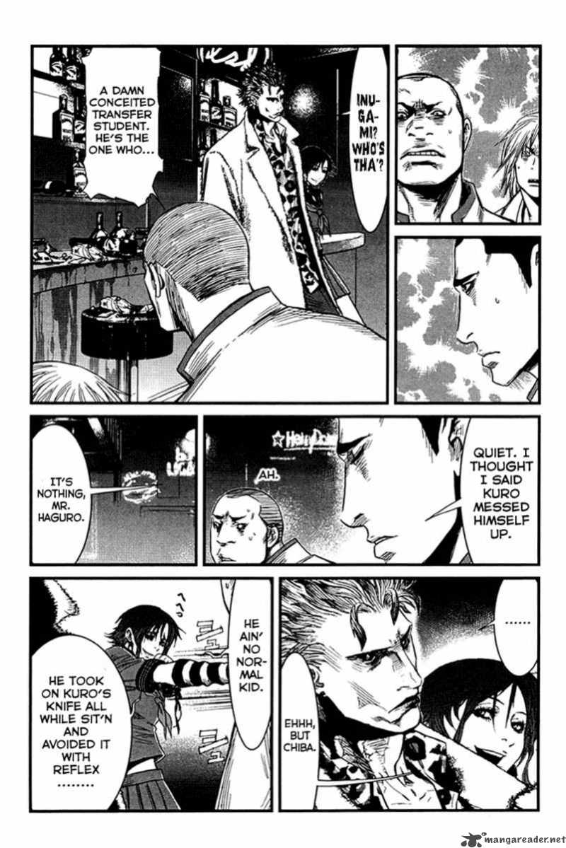 Wolf Guy Ookami No Monshou 7 14