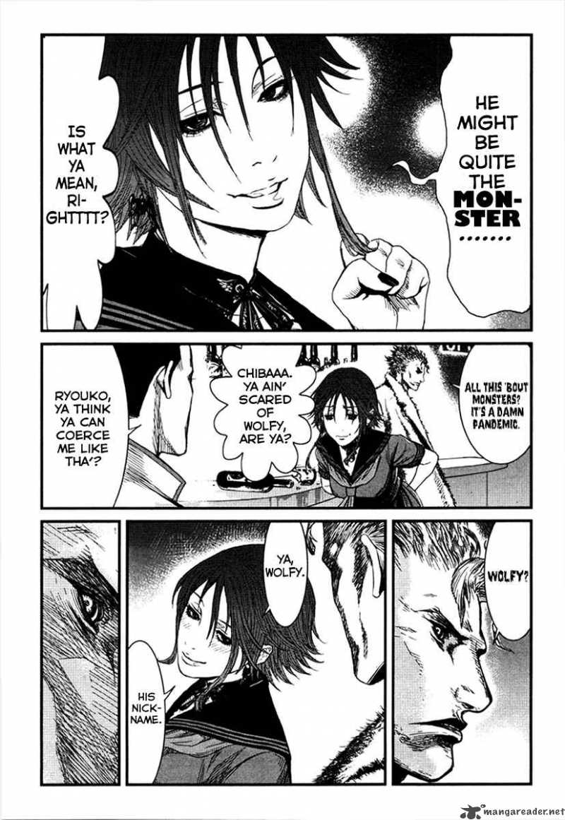 Wolf Guy Ookami No Monshou 7 15
