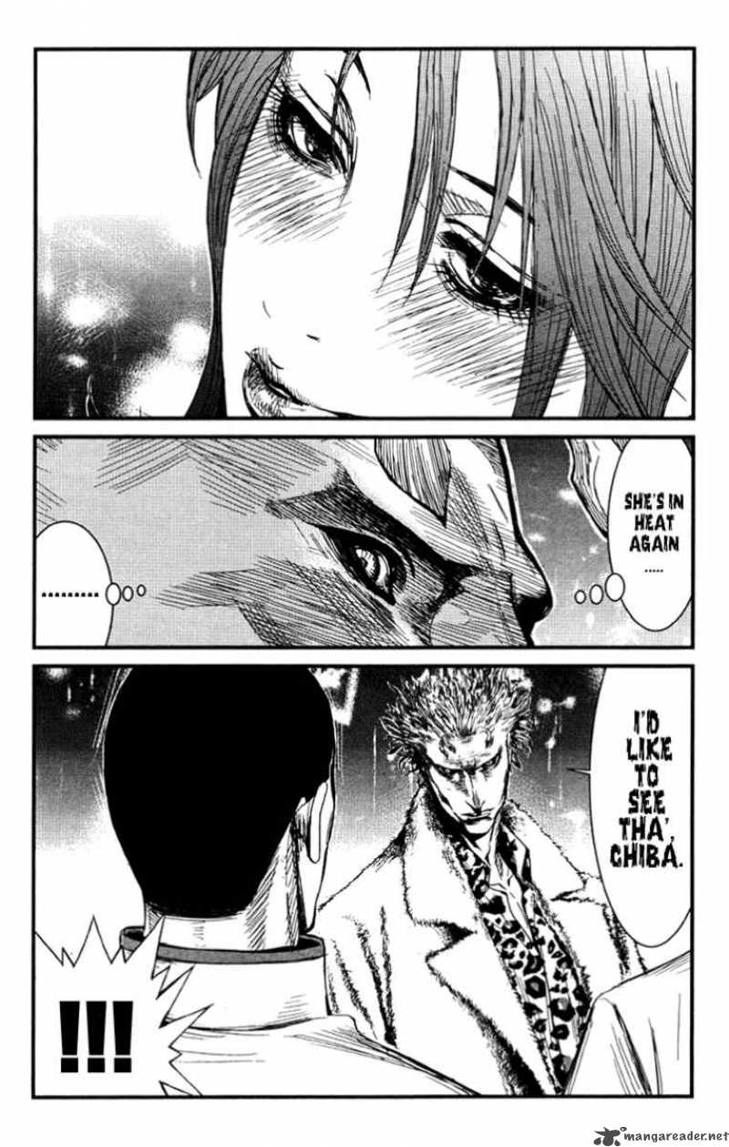 Wolf Guy Ookami No Monshou 7 16