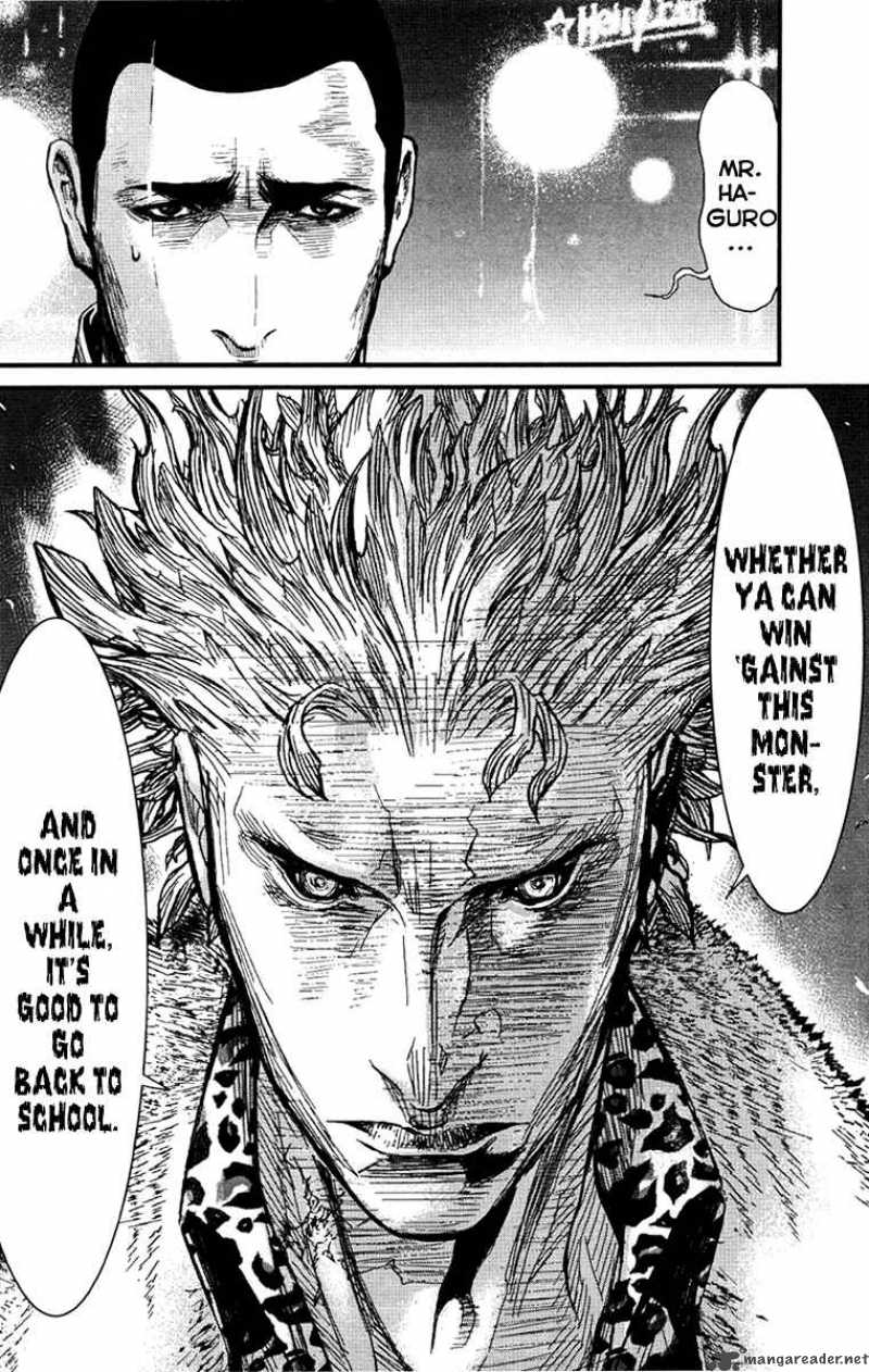 Wolf Guy Ookami No Monshou 7 17