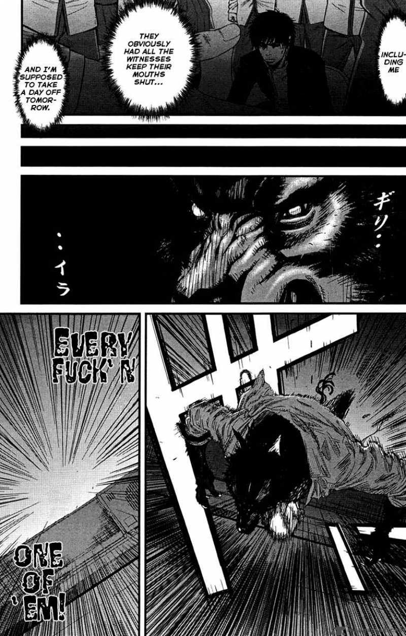 Wolf Guy Ookami No Monshou 7 3