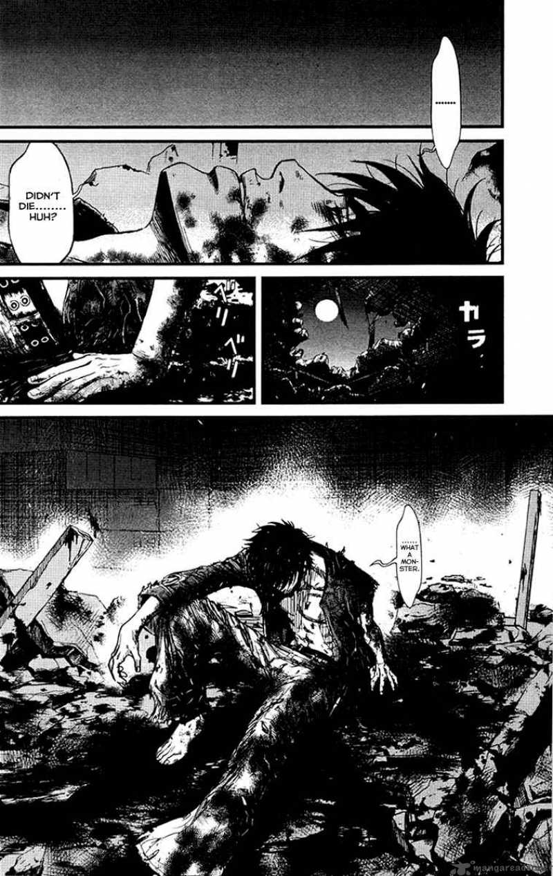 Wolf Guy Ookami No Monshou 7 9