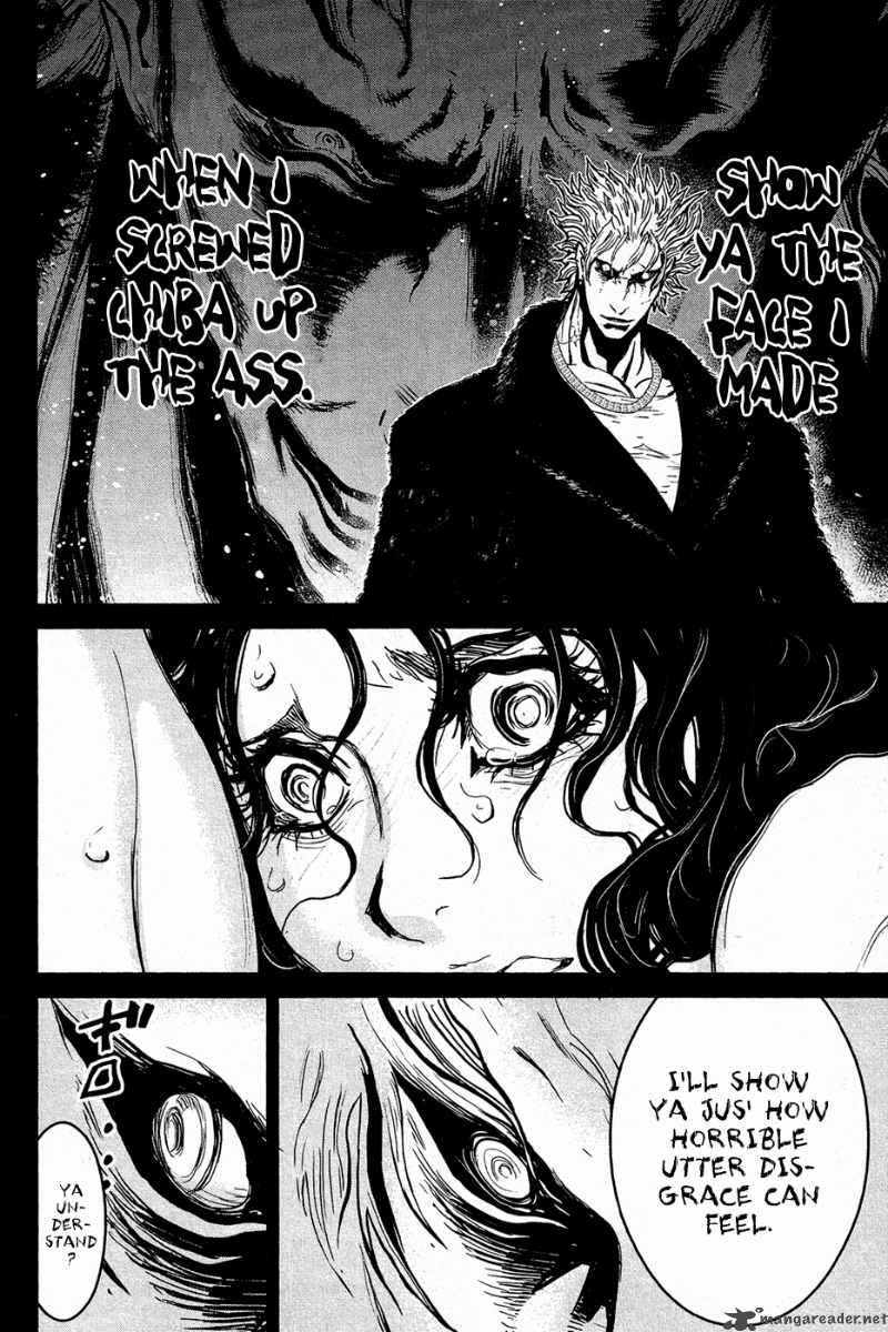 Wolf Guy Ookami No Monshou 70 11