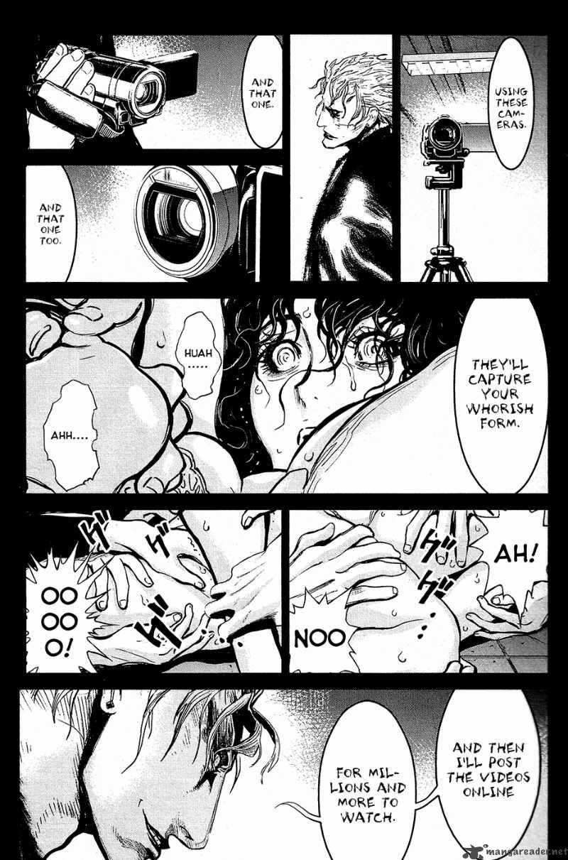 Wolf Guy Ookami No Monshou 70 12