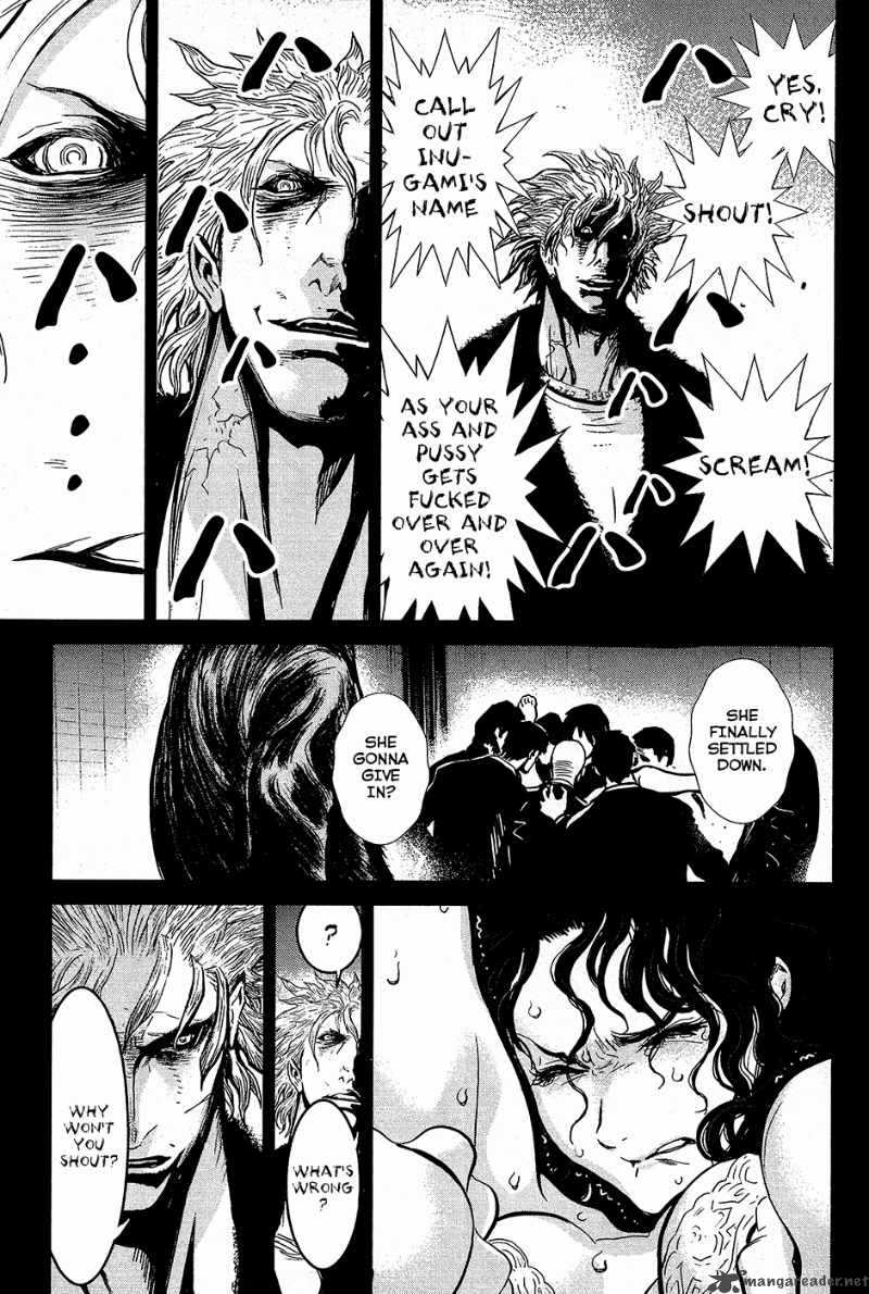 Wolf Guy Ookami No Monshou 70 15