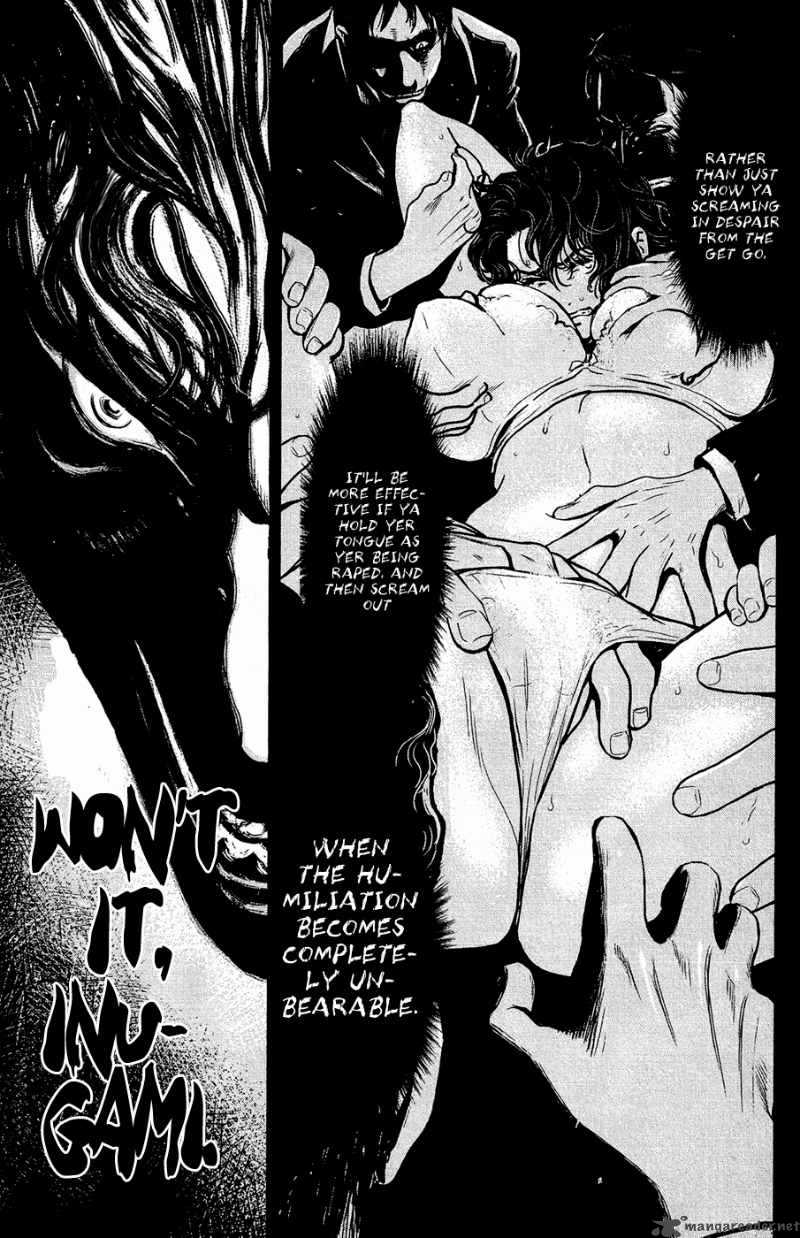 Wolf Guy Ookami No Monshou 70 17
