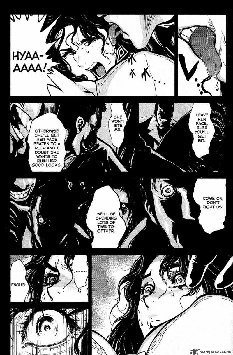Wolf Guy Ookami No Monshou 70 7