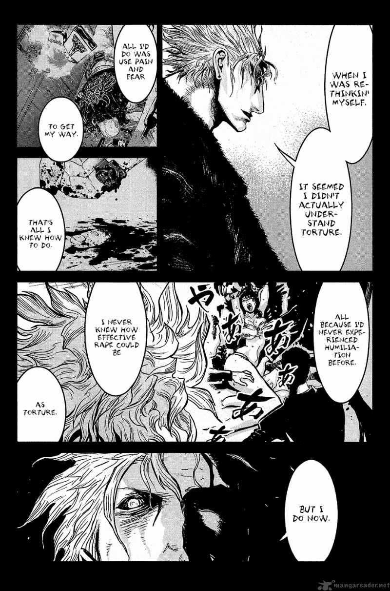 Wolf Guy Ookami No Monshou 70 9