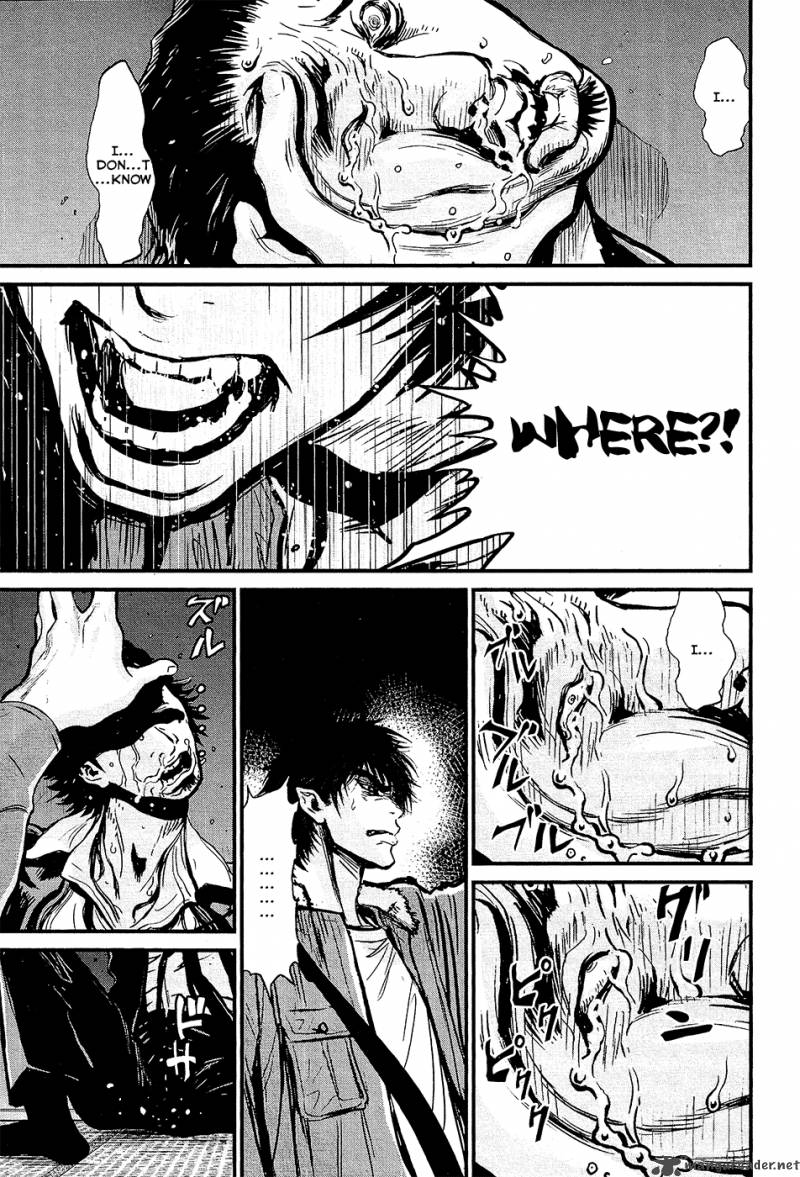Wolf Guy Ookami No Monshou 73 11