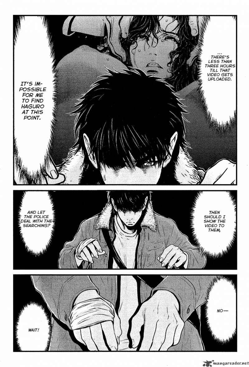 Wolf Guy Ookami No Monshou 73 16