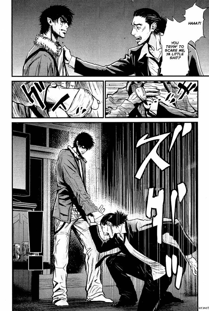 Wolf Guy Ookami No Monshou 73 4