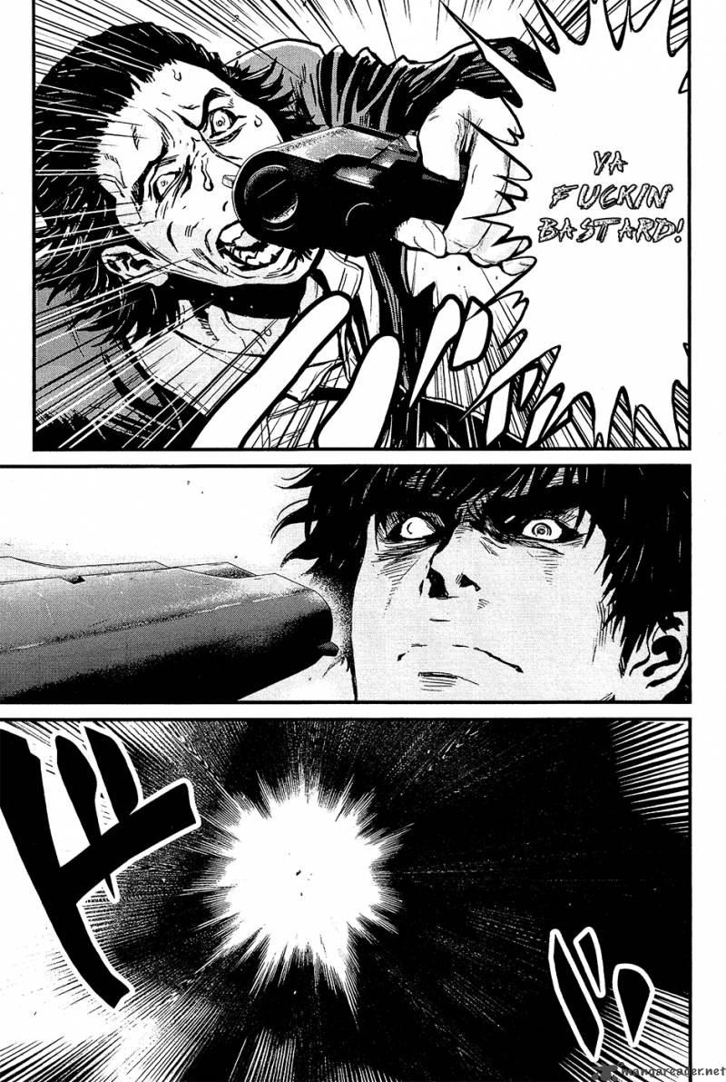 Wolf Guy Ookami No Monshou 73 7