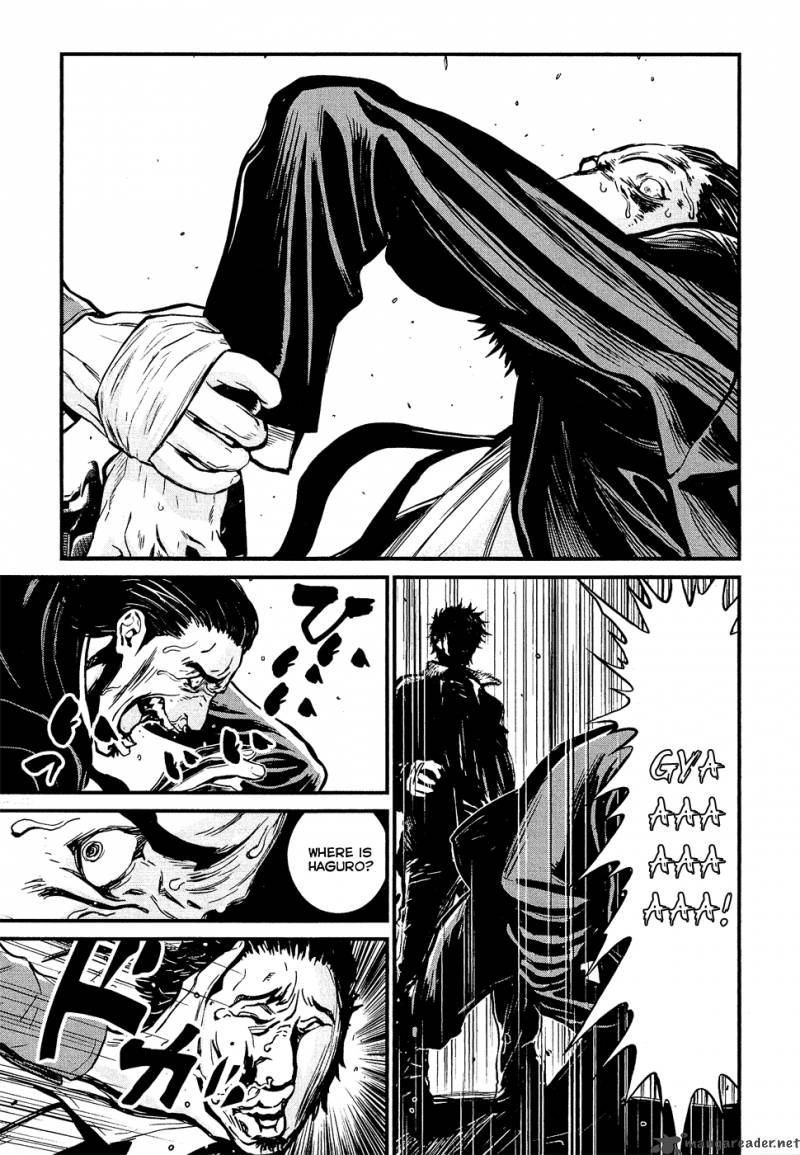 Wolf Guy Ookami No Monshou 73 9