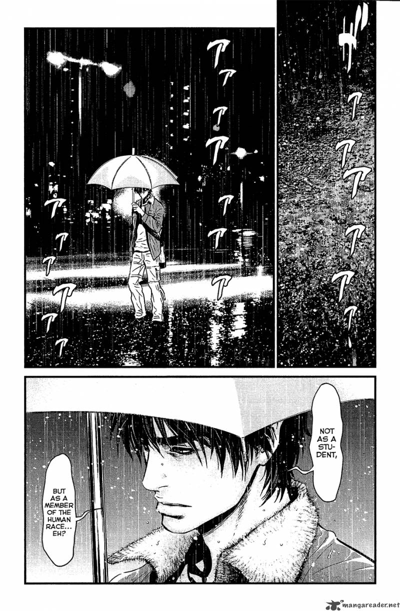 Wolf Guy Ookami No Monshou 75 20
