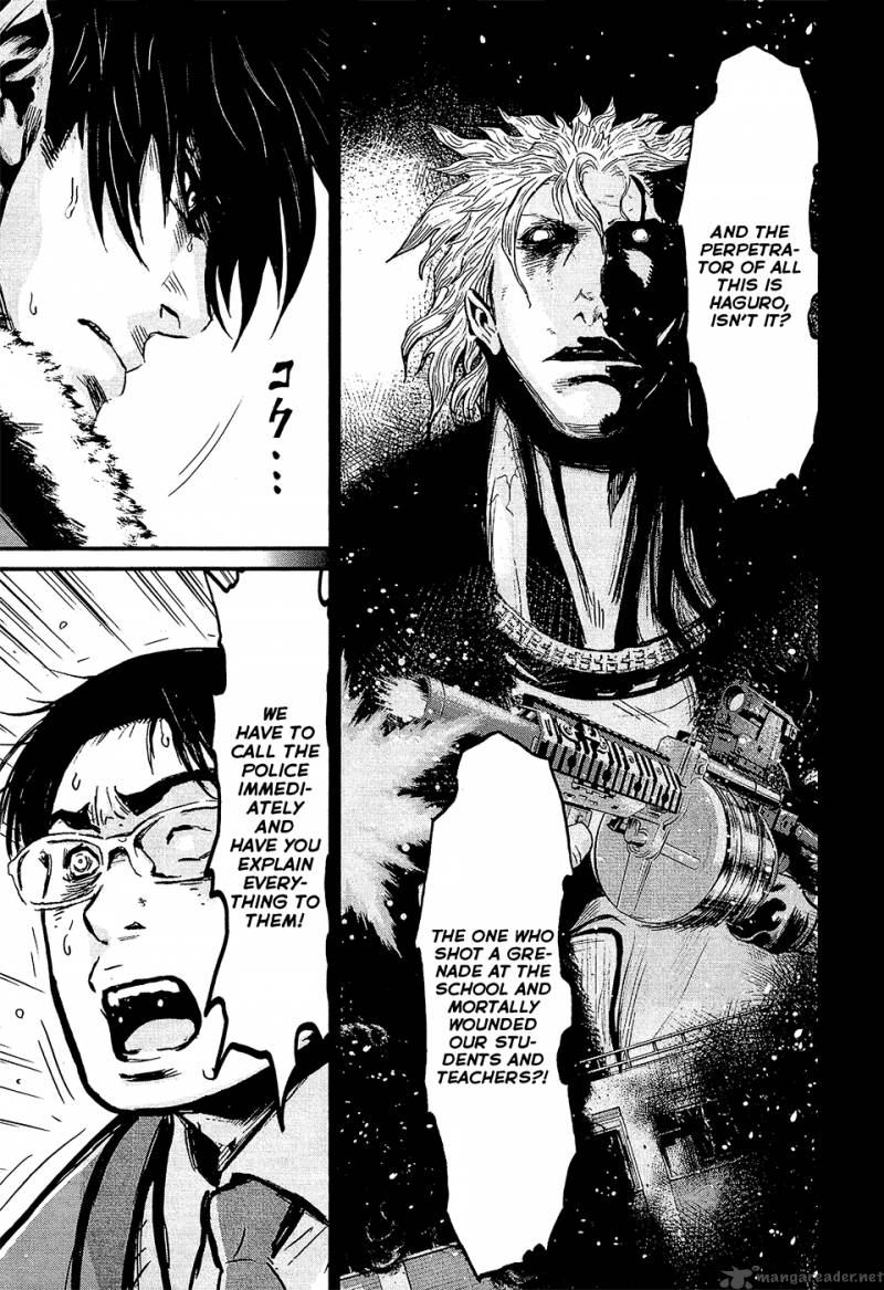 Wolf Guy Ookami No Monshou 75 7
