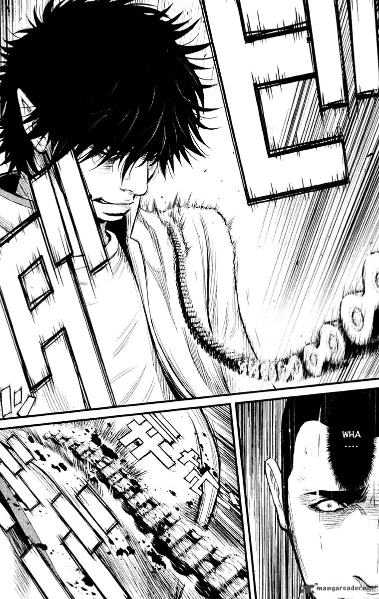 Wolf Guy Ookami No Monshou 9 12