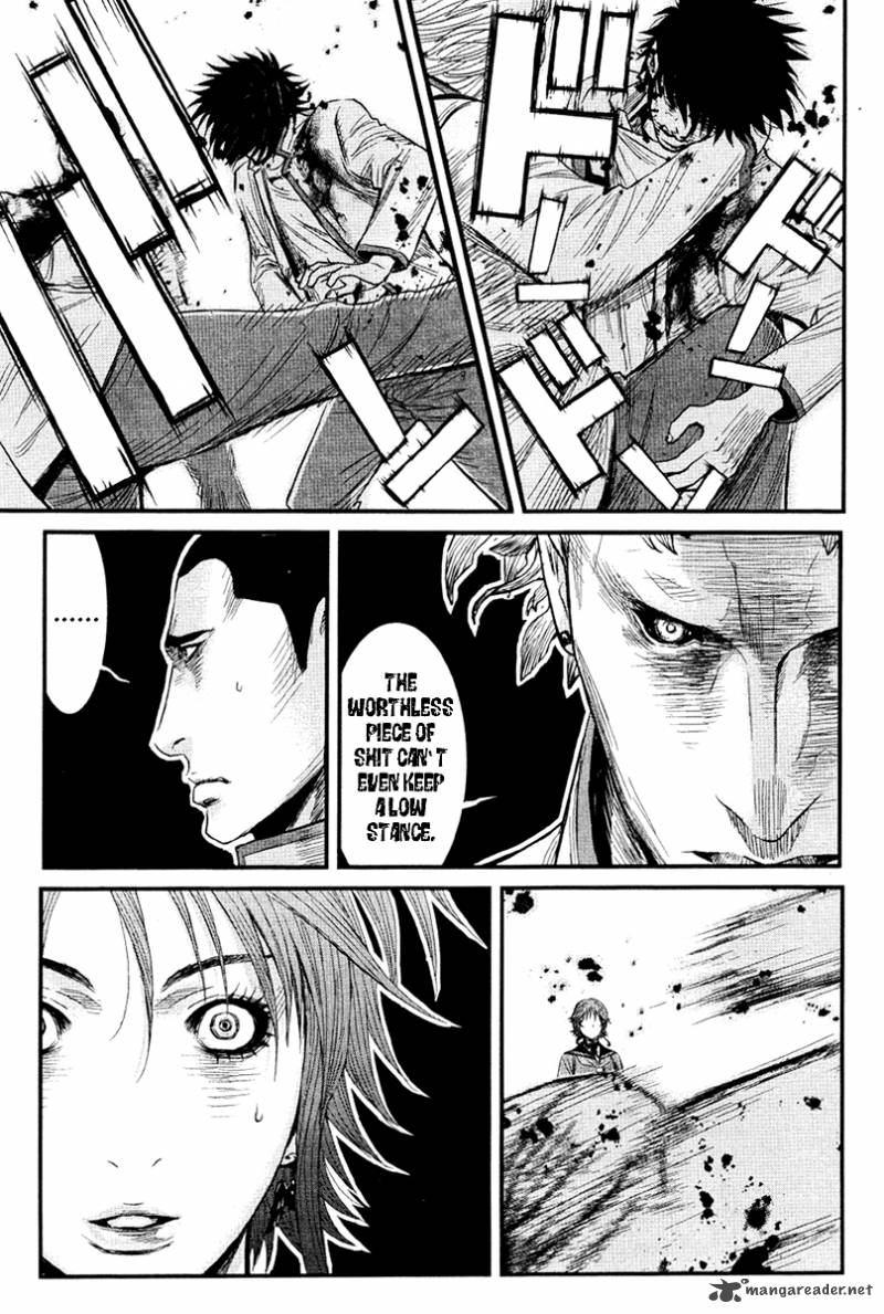 Wolf Guy Ookami No Monshou 9 15