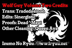 Wolf Guy Ookami No Monshou 9 22