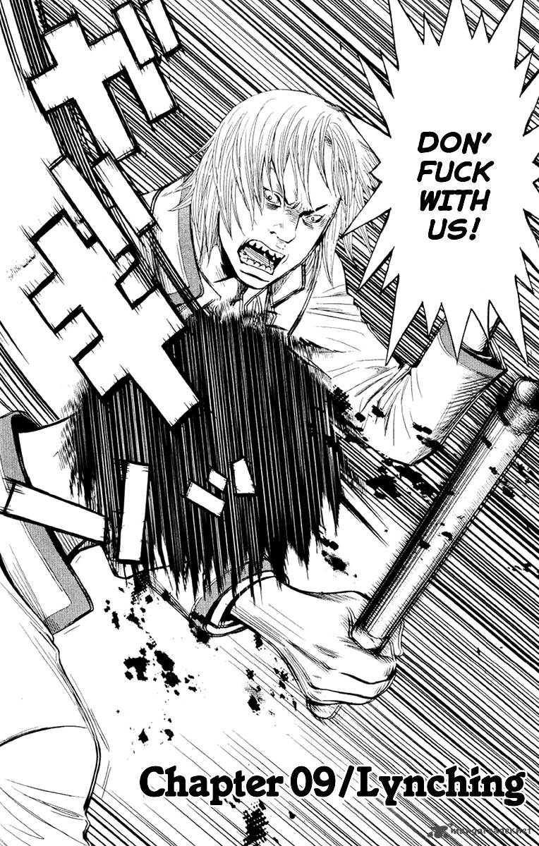 Wolf Guy Ookami No Monshou 9 5