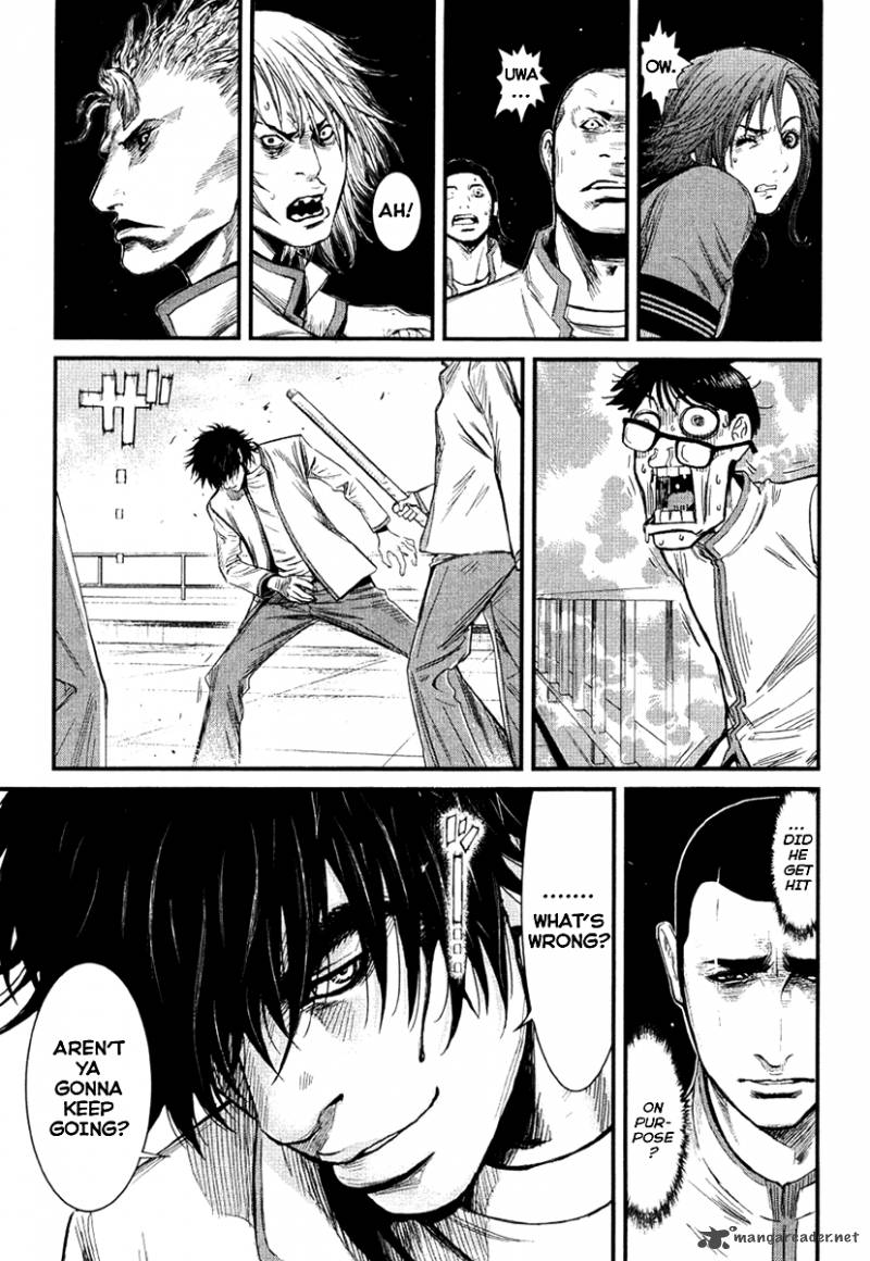 Wolf Guy Ookami No Monshou 9 6