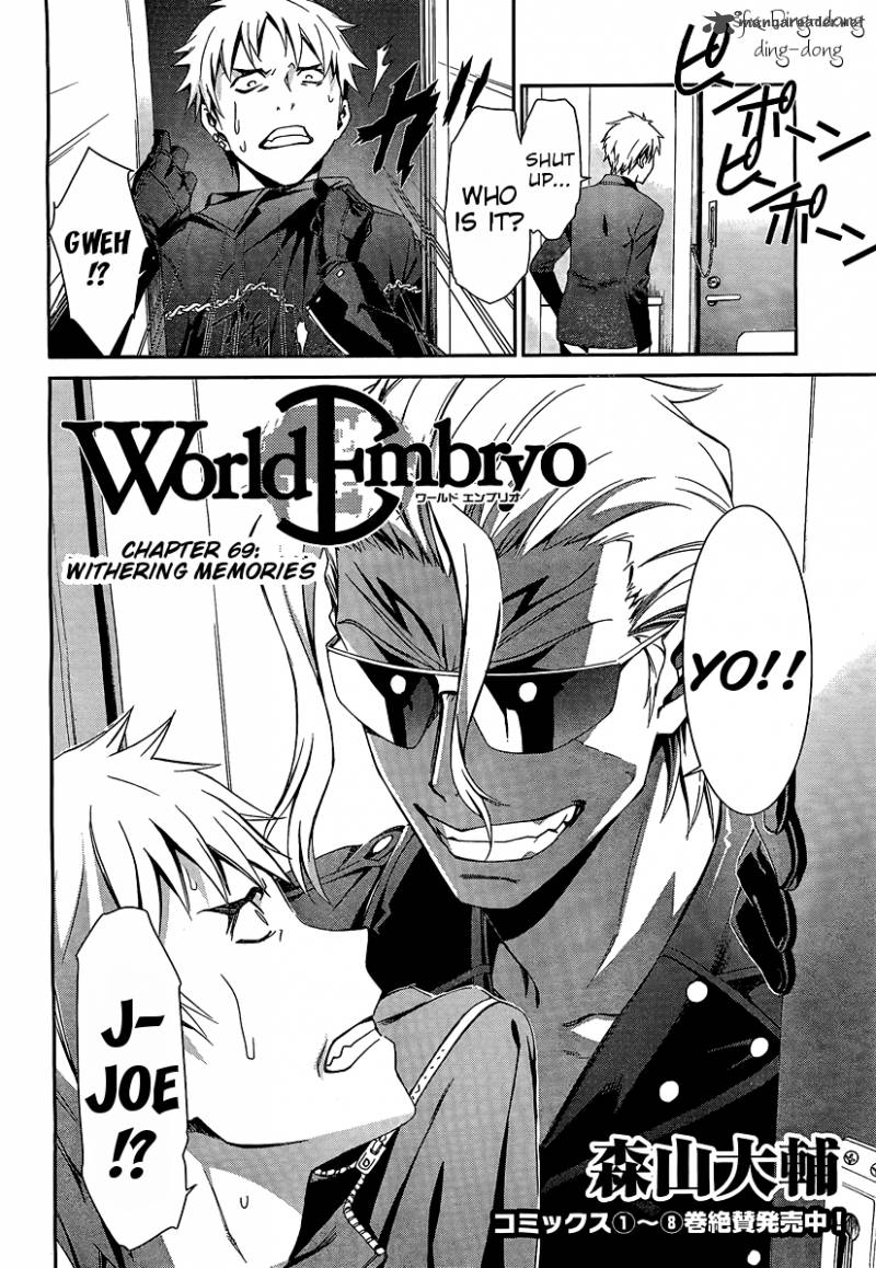 World Embryo 69 2