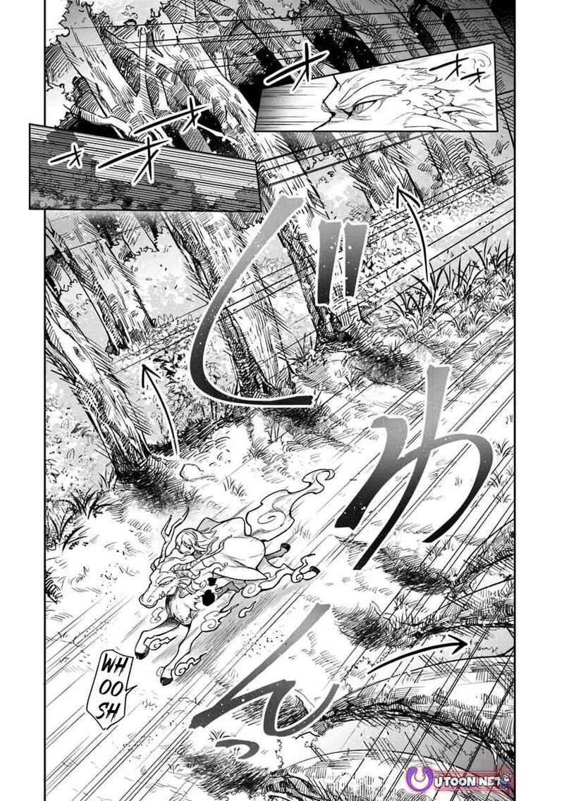 World Of Leadale 34 18
