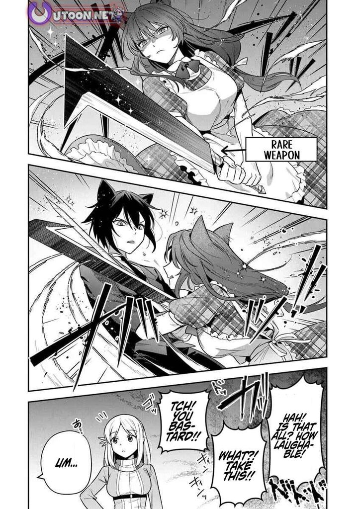 World Of Leadale 37 11