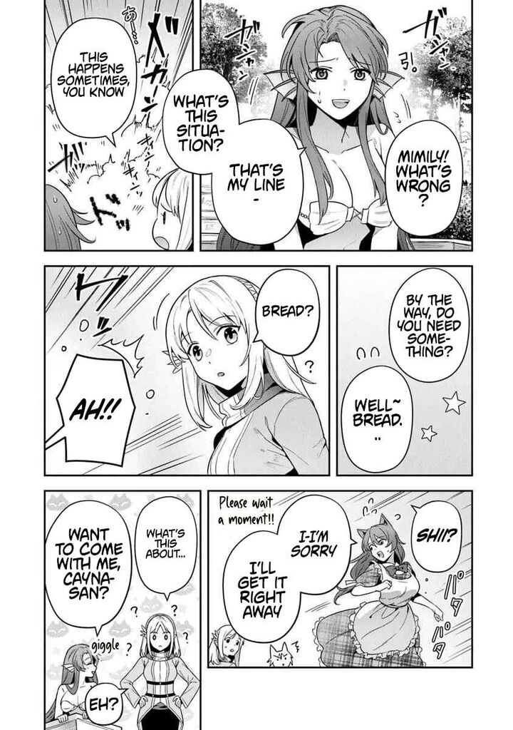 World Of Leadale 37 12