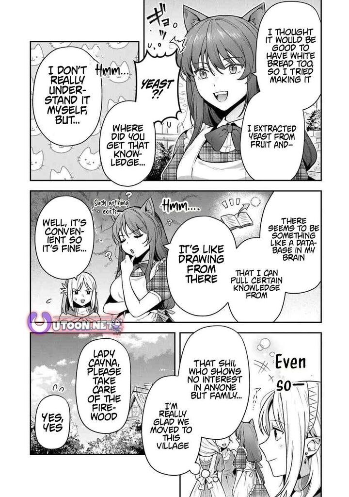 World Of Leadale 37 14