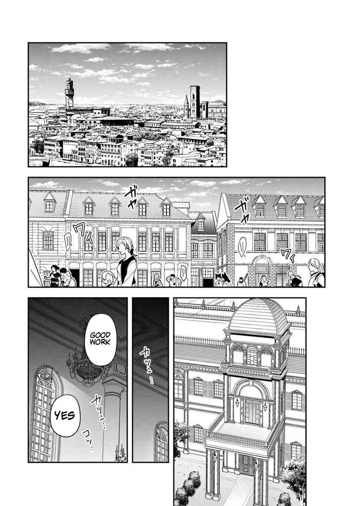 World Of Leadale 37 15