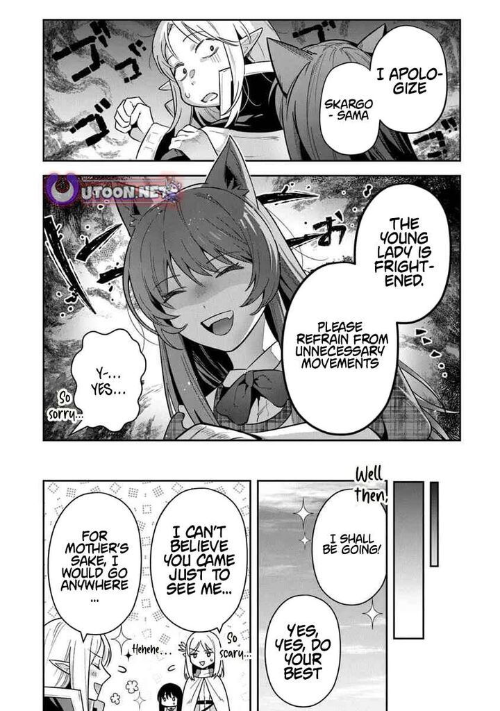 World Of Leadale 37 4