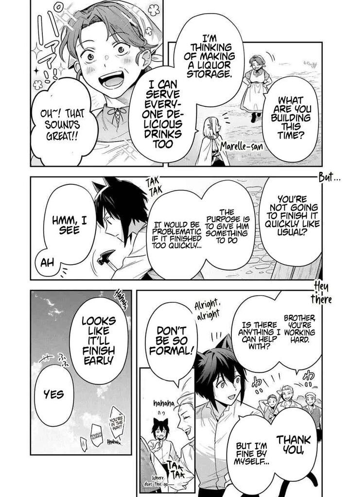 World Of Leadale 37 8