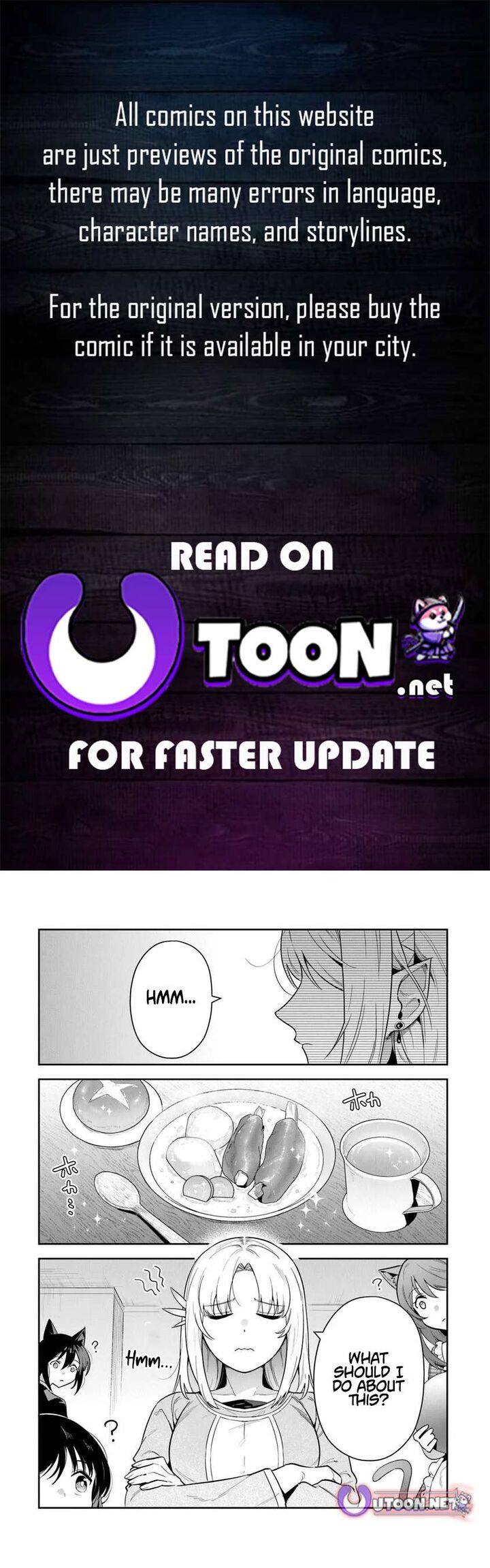 World Of Leadale 38a 1