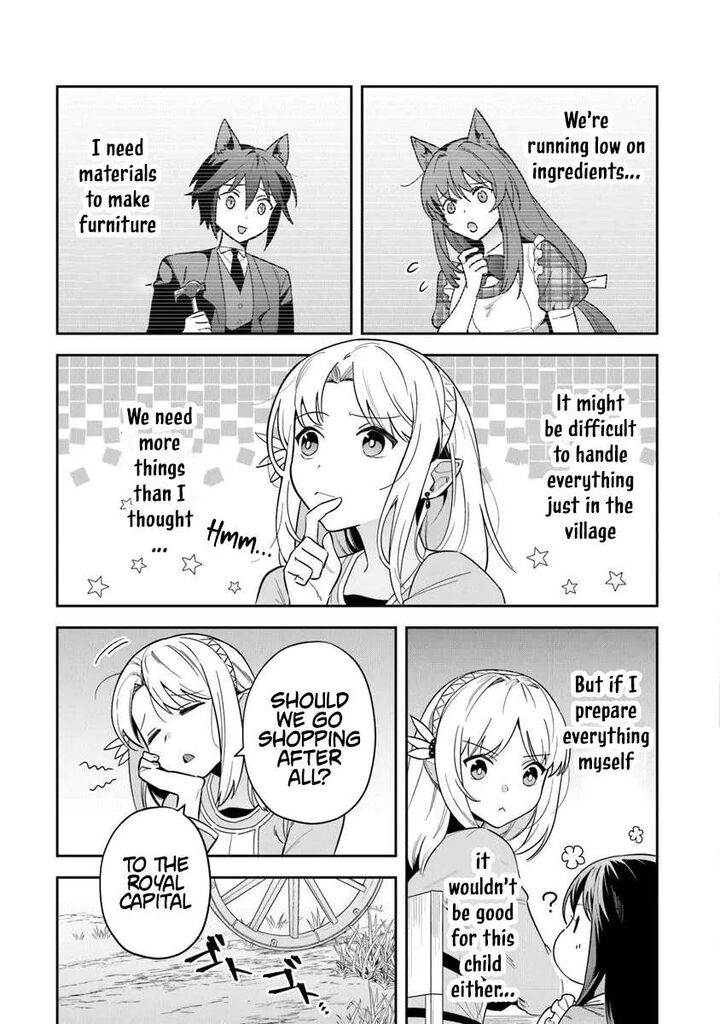 World Of Leadale 38a 3