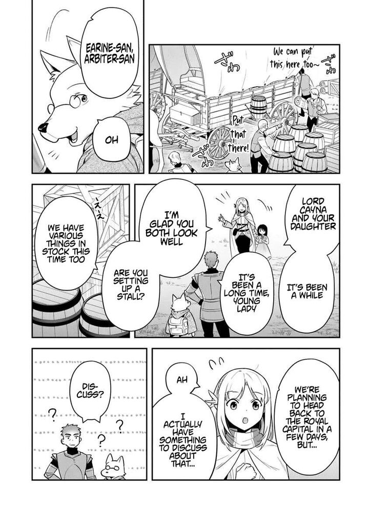 World Of Leadale 38a 4