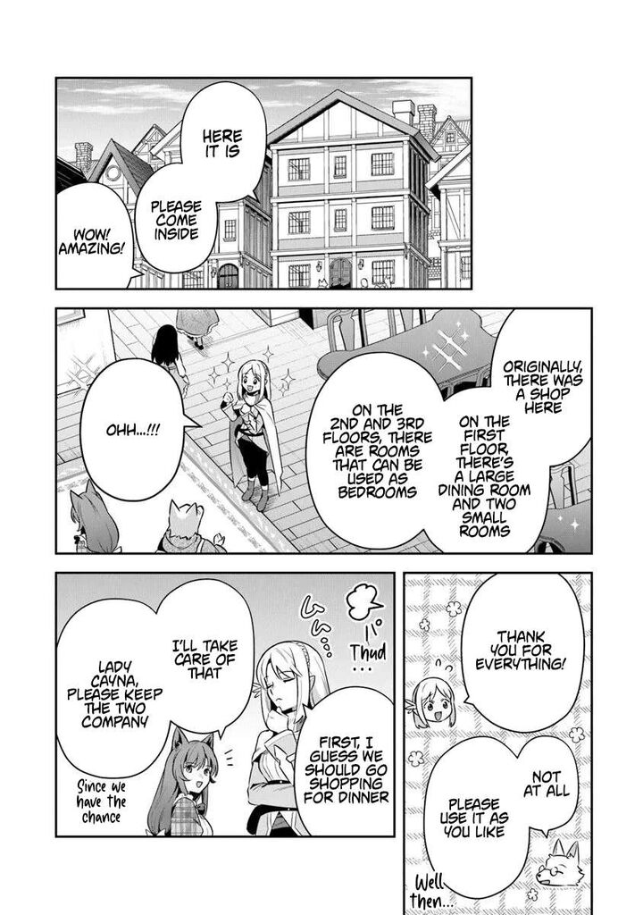 World Of Leadale 38b 4