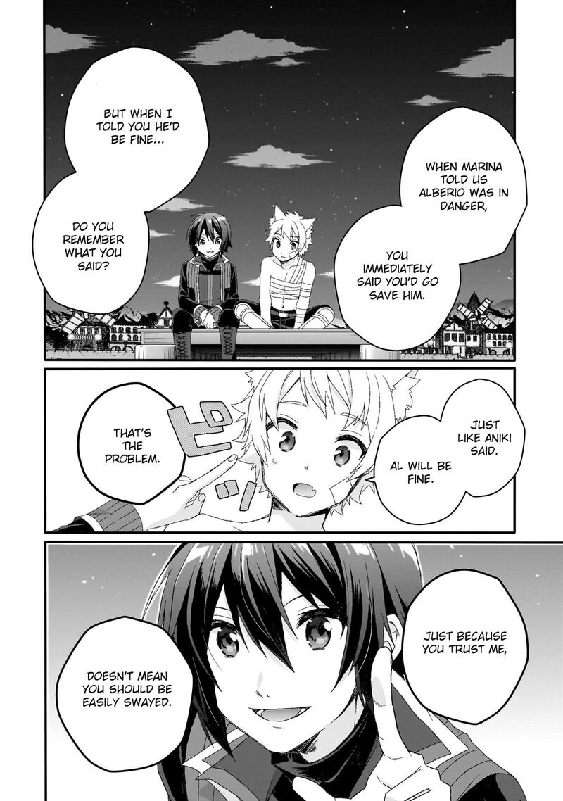 World Teacher Isekaishiki Kyouiku Agent 75 20